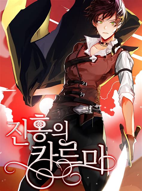manga18fx.c9m|Manhwa 18+ .